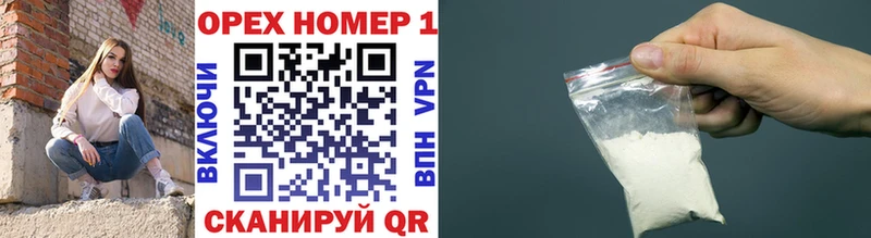 COCAIN VHQ  Прокопьевск 
