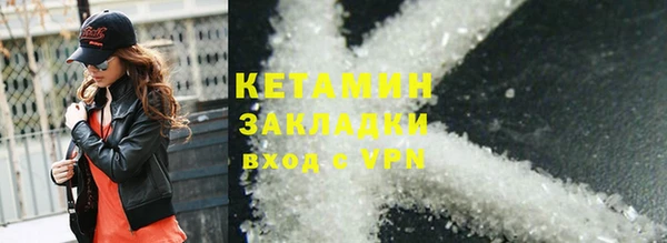 а пвп мука Абаза