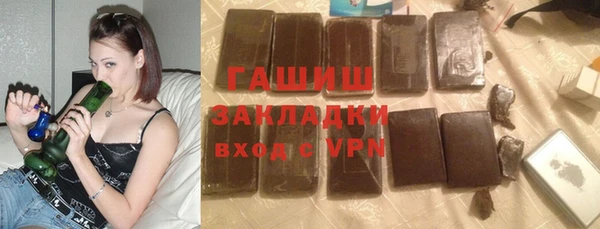 а пвп мука Абаза