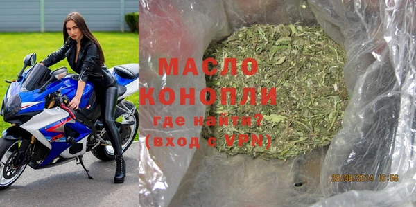 гашик Абдулино