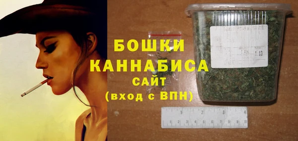 гашик Абдулино