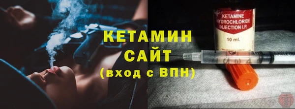 гашик Абдулино