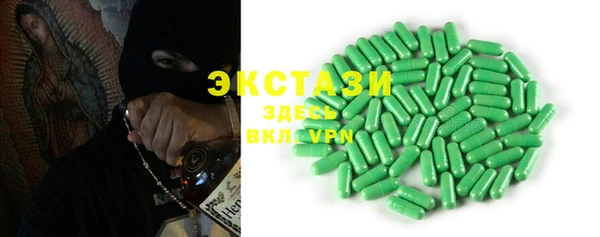а пвп мука Абаза