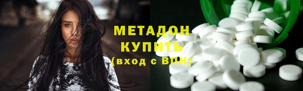 а пвп мука Абаза