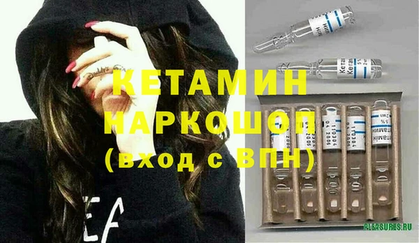 гашик Абдулино
