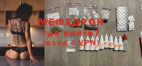 гашик Абдулино