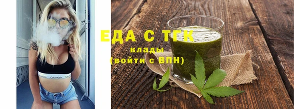 гашик Абдулино