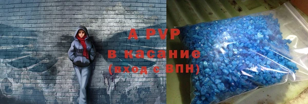 гашик Абдулино