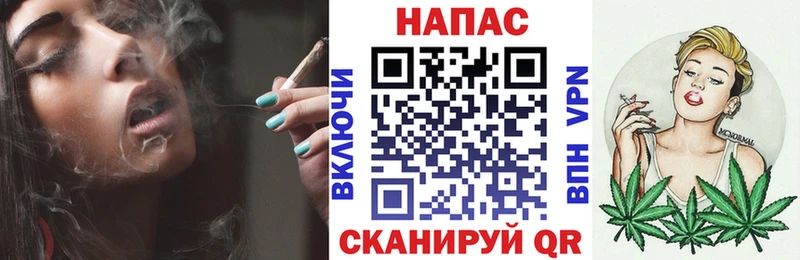 KRAKEN рабочий сайт  Прокопьевск  Бошки марихуана планчик  купить наркотики сайты 